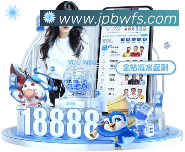 开云kaiyun网页版荣誉